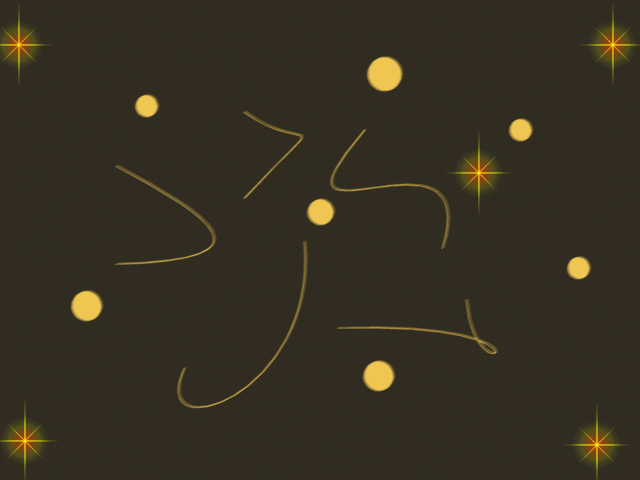 goldstar.gif (37091 bytes)